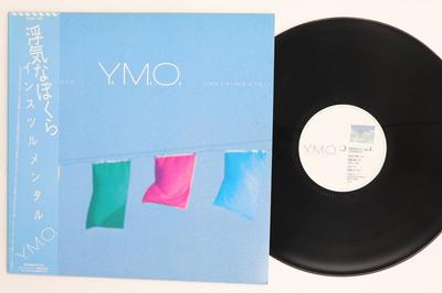 LP Record YELLOW MAGIC ORCHESTRA  Naughty Boys Instrumental YLR20002 ALFA 1983 Japan Obi Japanese PopRock Used