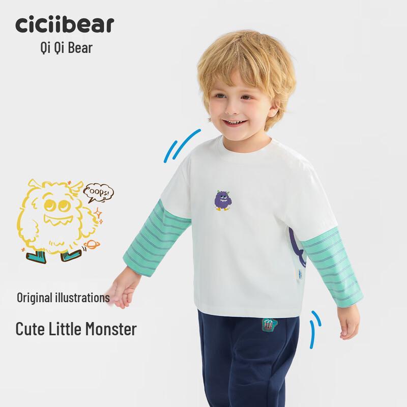 Qiqixiong 7A Antibacterial Kids  Long Sleeve Layered T-Shirt 100