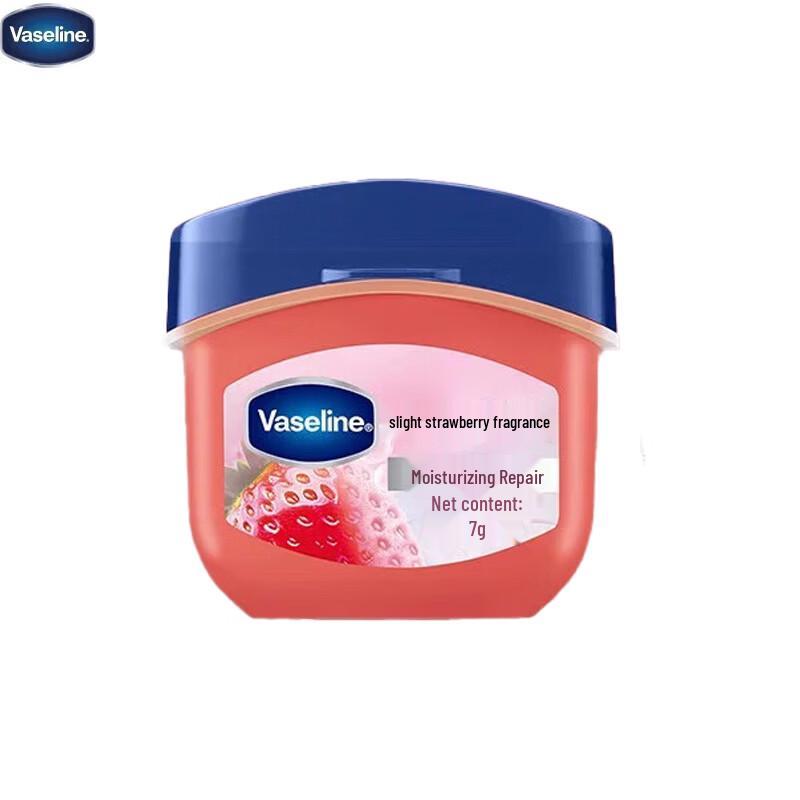 Vaseline Classic Special Care Moisturizing Lip Balm