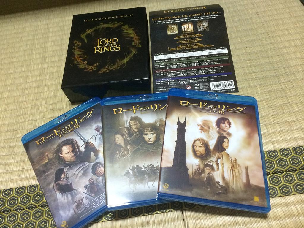 Der Herr der Ringe Trilogie Boxset [Blu-ray]