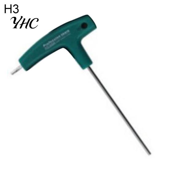 Utensile manuale per chiave esagonale con impugnatura a T da 1,5/2/2,5/3/4/5/6/8/10 mm