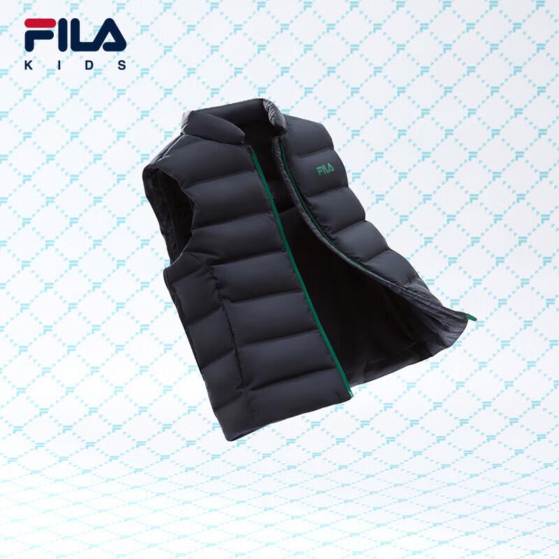 Fila Boys' Winter Down Vest