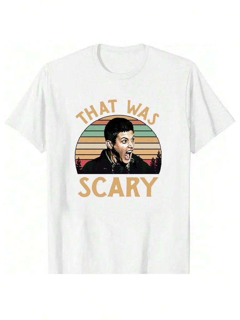 That Was Scary' Humorous Retro Style Print Unissex's Short Sleeve T-Shirt