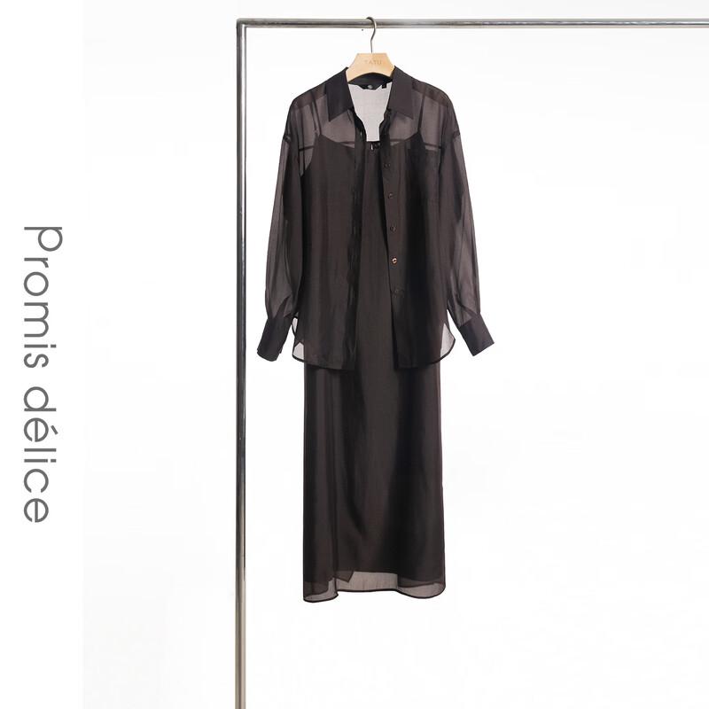 

Women s Long Sleeve Shirt Shawl & Camisole Dress Two-Piece Set M