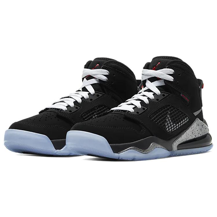 Jordan Mars 270 Schwarz Reflektierendes Silber GS BQ6508-010