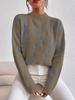 Leopard Print Jacquard Round Neck Women's Knit Sweater - Fashionable Spring & Autumn Pullover