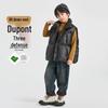 Boys' 3-Proof Winter Quilted Down Vest
