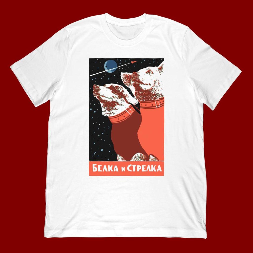 Belka und Strelka Weltraumhunde T-Shirt | Sowjetischer Kosmonautenhund Poster