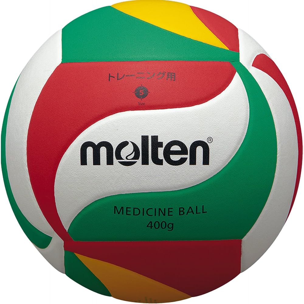 Molten V5M9000-M Medicine Ball 5kg Durable Rubber Construction Fitness Equipment