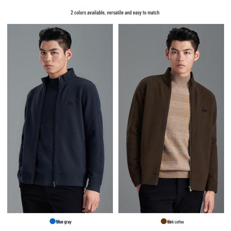 EMZ Erdos Men's Wool Cashmere Blend Stand Collar Cardigan