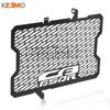 2026 2027 Motorcycle CB 650 R Radiator Grille Cover Guard Protection FOR HONDA CB650R CB 650R CB 650 R 2019 2020 2021 2022-2025
