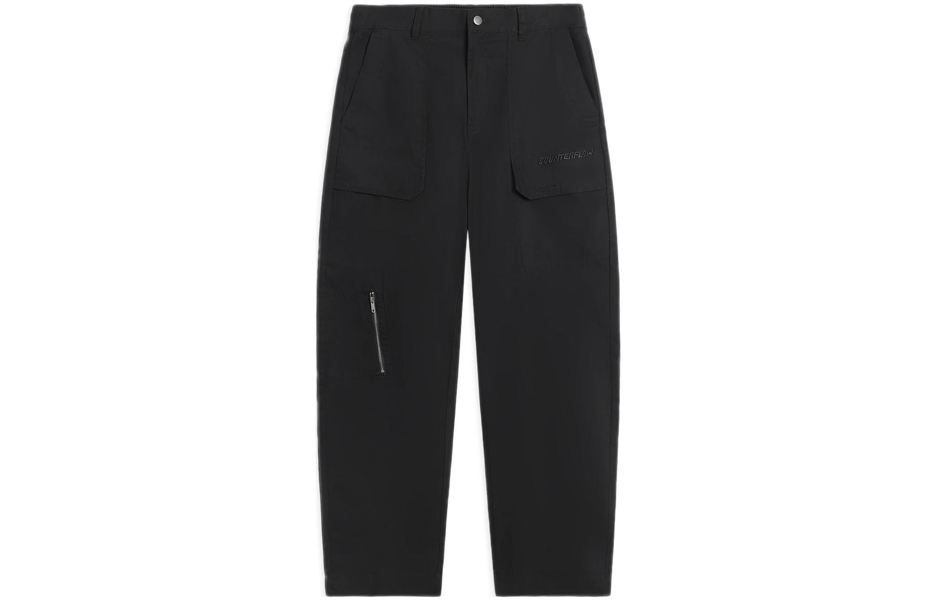 Li Ning CF Knitted Sweatpants Unisex Black AKXS843-3 XL