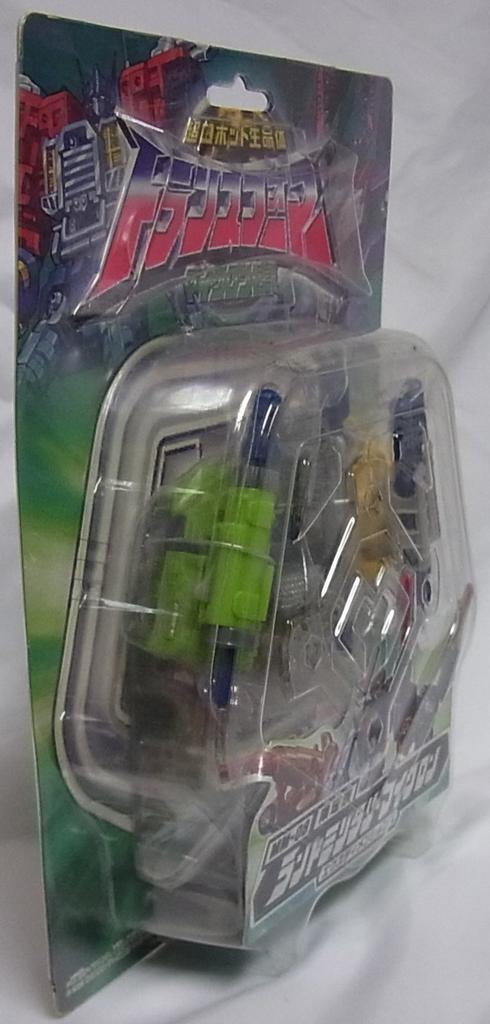 Super Robot Lifeform Transformers Micron Legend Limited Edition Land Military Micron MM-08