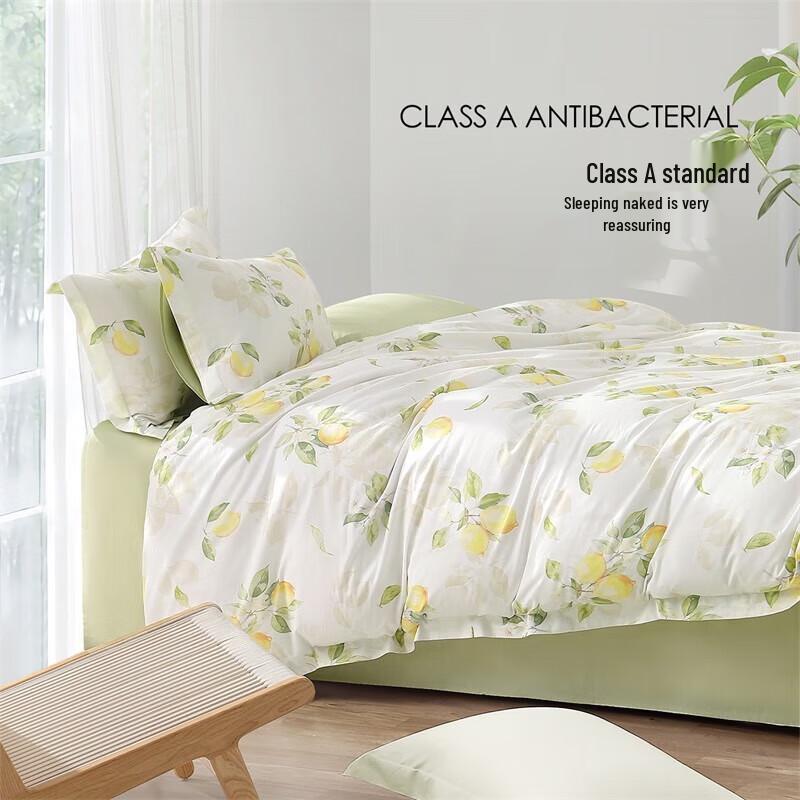 

Mercury Home Lemon Whisper Ripple 100% Cotton 4-Piece Bedding Set