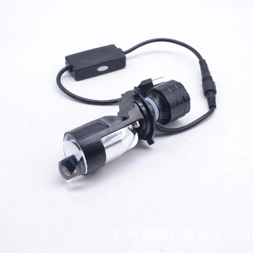 A82 H4 LED Dual Light Lens for Cars - Simple Installation, High Power, Laser-Focused.