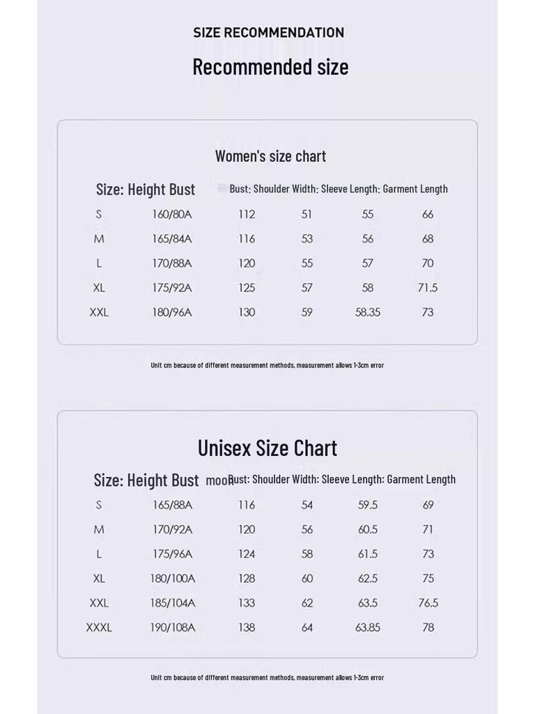 Camel Women's Outdoor Hardshell Single Layer Jacket