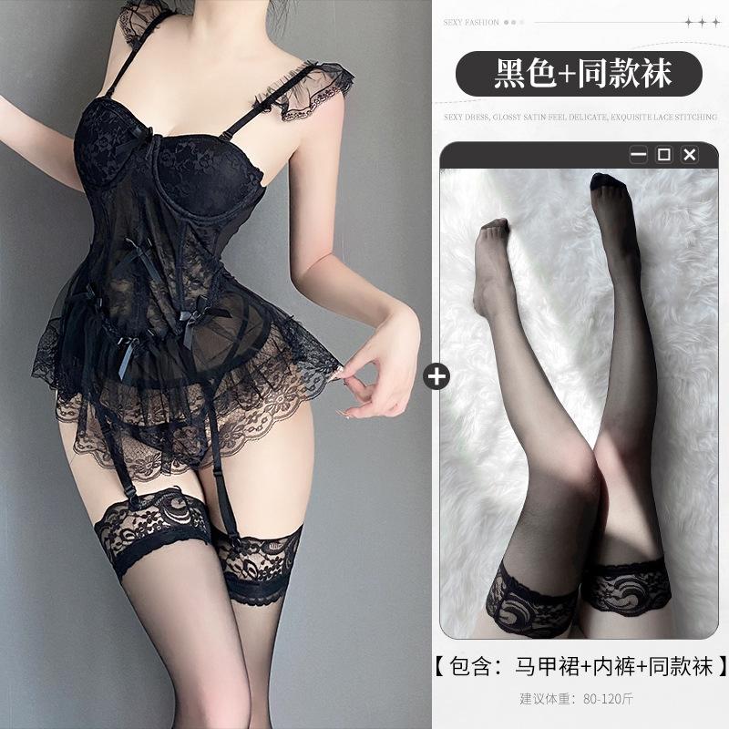 Sexy Pajamas Small Breasts Gather with Steel Rim Lace Mesh Suspender Vest High-end Pajamas New Women's