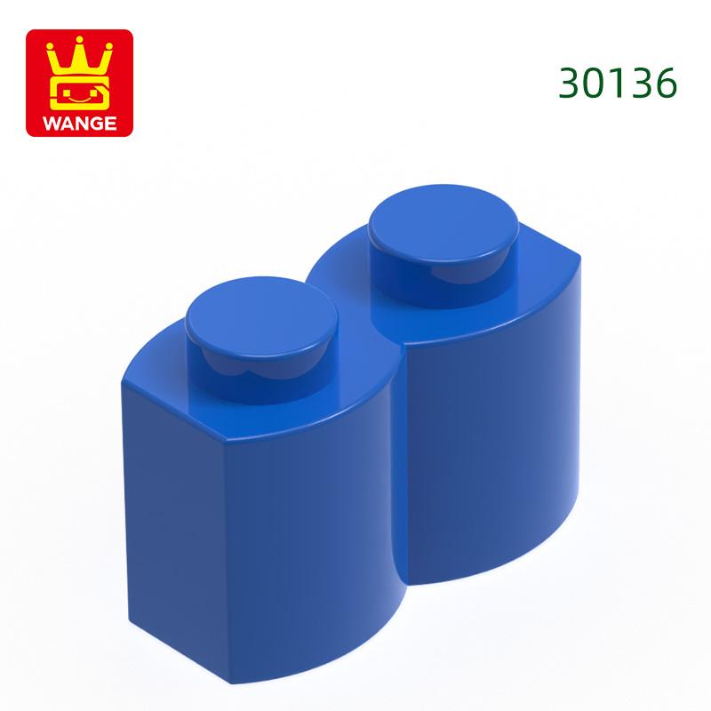 80Pcs/lot 30136 S Shape 2 Holes Construction Bricks MOC Wall Accessories Works With Featuring Blocks Kids Playthings Gift Idea Box