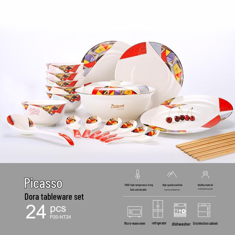 Picasso Dora 24-Piece European Enamel Dinnerware Set