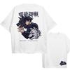Summer Megumi Fushiguro Divine Dogs Anime Jujutsu Kaisen Graphic T-Shirt Cotton  Shirt Unisex Men Short Sleeve