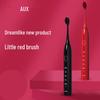 Aux A9 Adult Sonic Electric Toothbrush Couple Gift Set