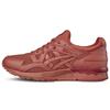 Gel Lyte 5 'Brown Red' H7N2L-2727