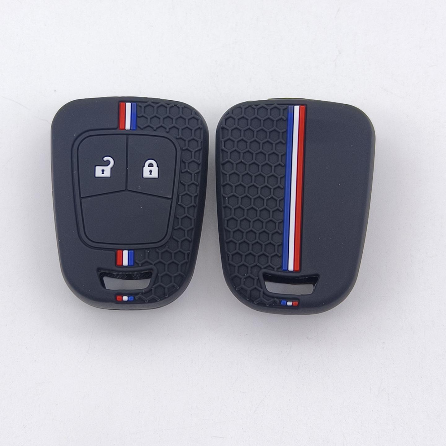 

Chevrolet Aveo/Cruze 2-Button Key Silicone Case with Hemisphere Pattern чёрный