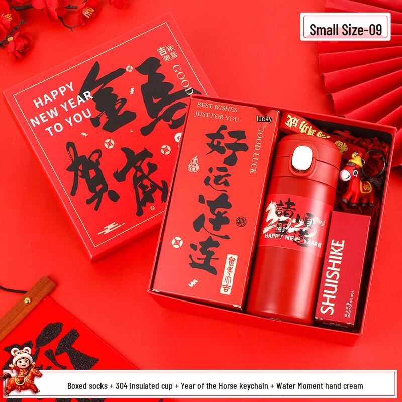 Practical Gift Set with Thermos and Daily Essentials