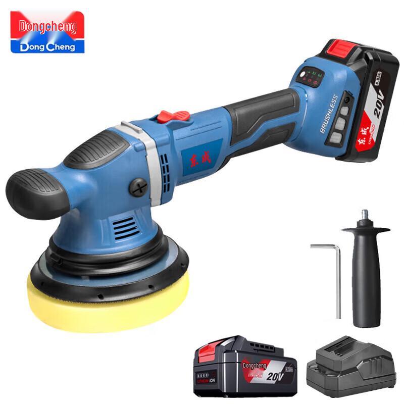 Dongcheng 20V Cordless Orbital Polisher for Car Detailing CN plug (adapter included)
