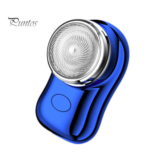 

Электробритва USB перезаряжаемая карманного размера портативная безопасная мини-бритва для путешествий Мужская беспроводная триммер для волос инструмент для удаления бороды королевский синий