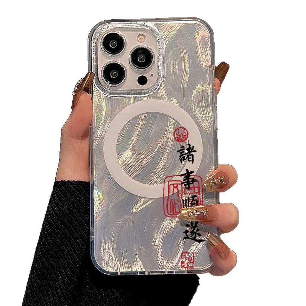 For IPhone Mobile Phone Case Feather Yarn Magnetic Suction Shell Double Layer Imd for Apple Mobile Phone Protective Cover Electroplated Frosted Shell