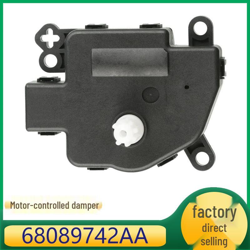 

Chrysler Dodge Мотор привода заслонки управления обогревателем 68089742AA/68079488A.