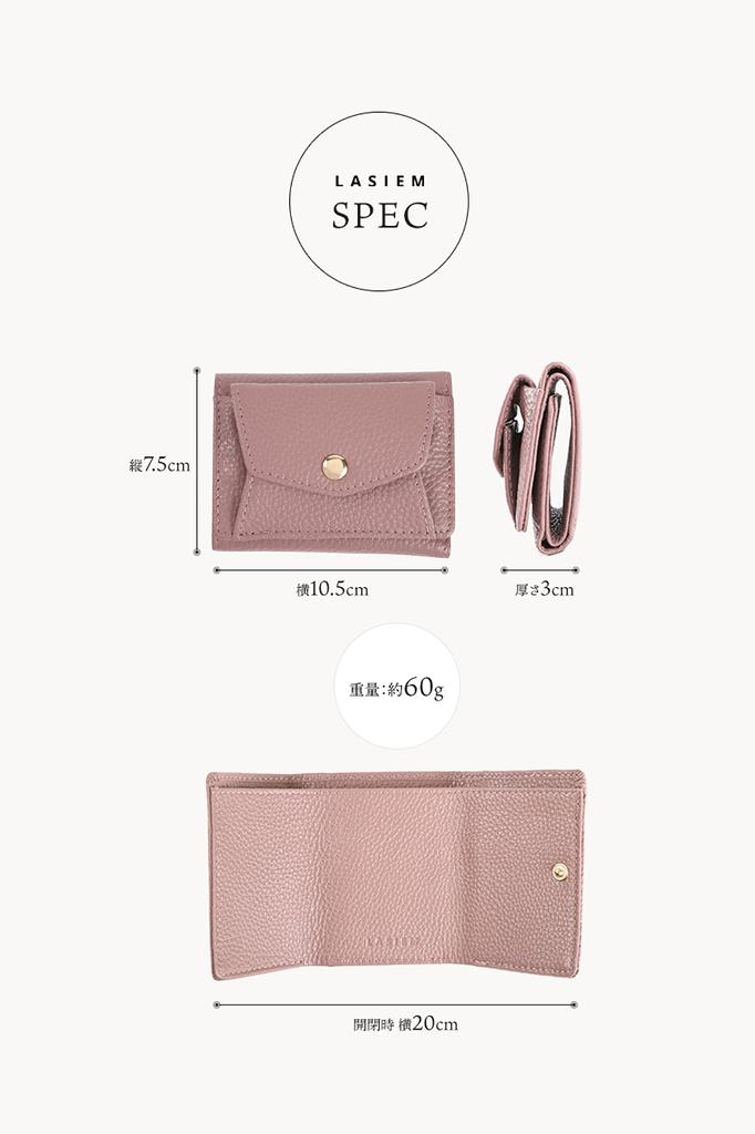 LASIEM Mini Genuine Black Women's Tri-fold Wallet, Leather, Palm-Sized, Anti-Skimming, Lightweight, Compact, Foldable,