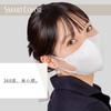 Super comfortable smart pearl mask for colds and normal 70 pieces of 7 pieces x 10 all color mask droplet cut standards compliance Mask Industry