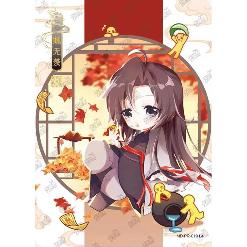 KAYOU Genuine The Founder of Diabolism Card QM/CP/MC Full Set Wei Wuxian Card Drunken Dream Chapter Anime Collection Card Toy