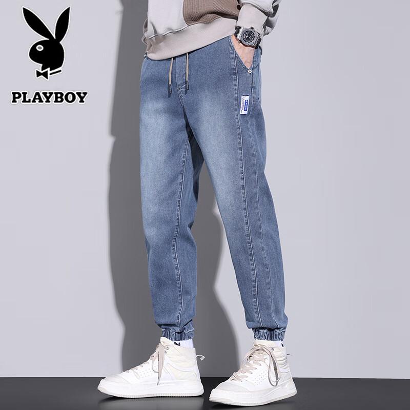 PLAYBOY Men's Slim-Fit Drawstring Jogger Jeans