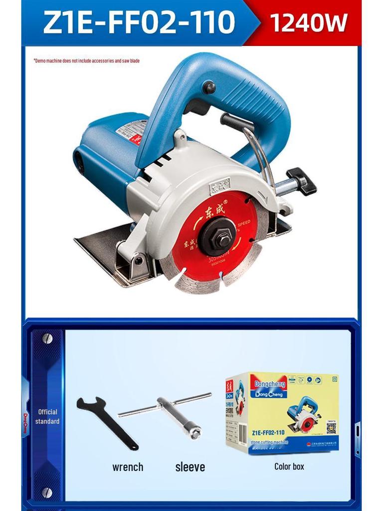 220V Handheld Electric Cutting Saw for Stone, Tile, Marble, and Concrete