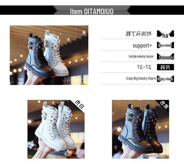 Girls' British-Style Princess Boots: Stylish Side-Zip Short Boots for Performances and Parties