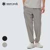 Thin Tech Woven Cargo Jogger Pants (S24MUSPT62)