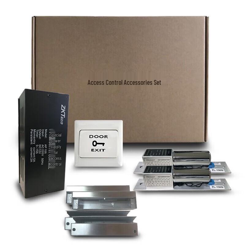 ZKTECO Double Frameless Glass Door Electric Lock Kit