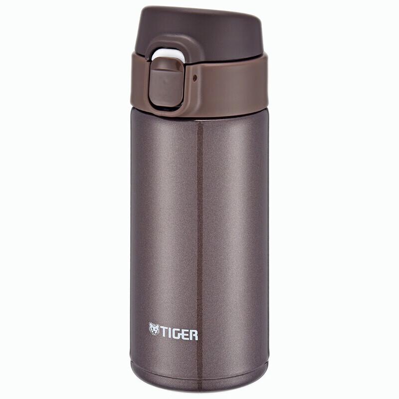 Tiger Ultra-light Stainless Steel Vacuum Flask