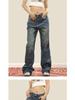 Unisex High-Street Retro Distressed Straight-Leg Jeans