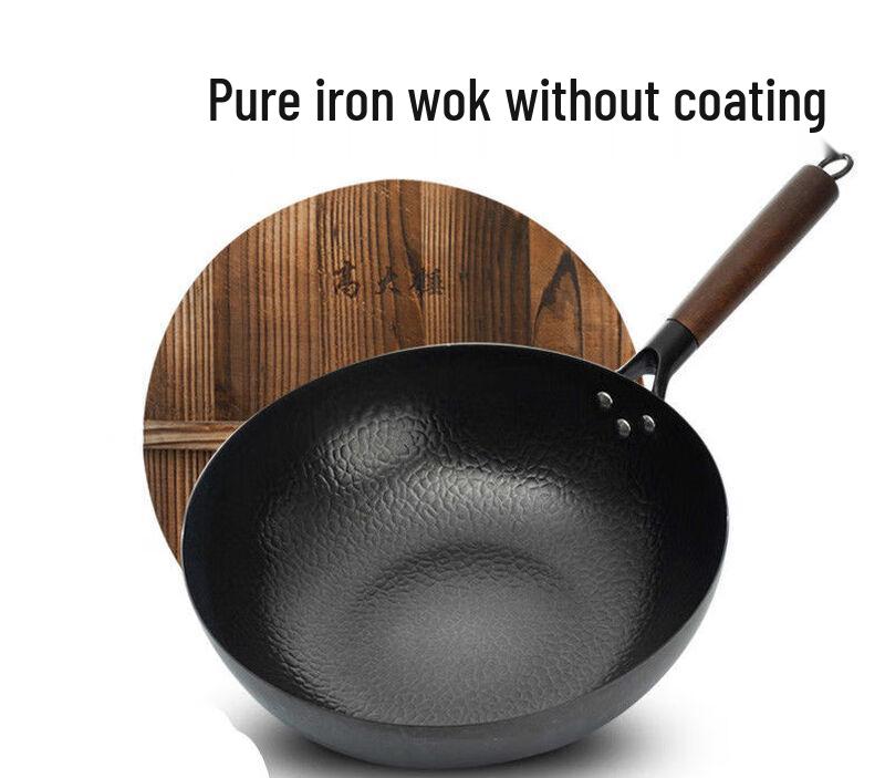 Naijiang Hand-Forged Iron Wok