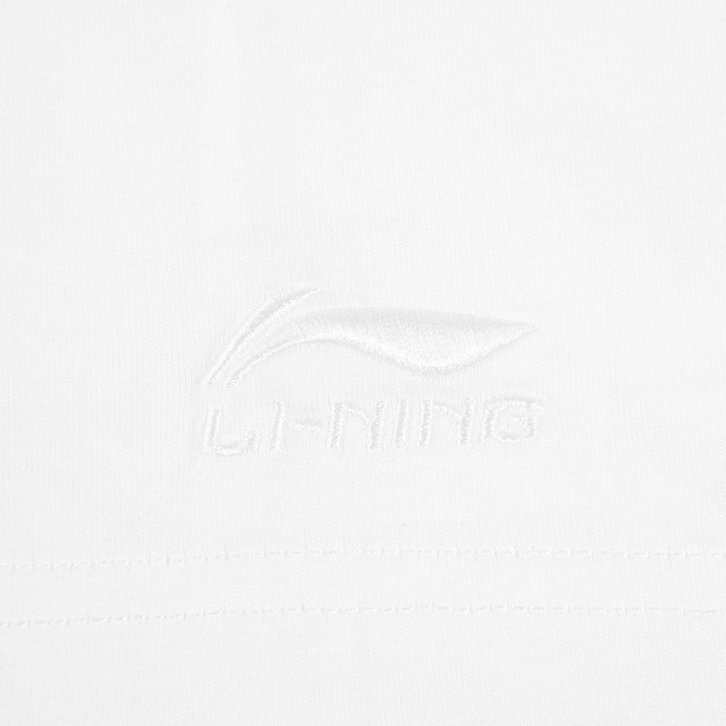 Li-Ning Fashionable Casual Versatile Short Sleeve Breathable Comfortable T-Shirt Men Tops White AHSW387-1