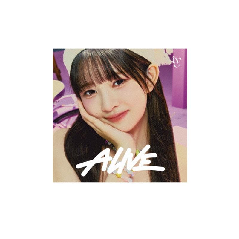 

IVE - ALIVE [CD+буклет с характеристиками сольного альбома] Версия обложки сольного альбома участника REI VER.