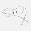 Keulligkeullag Oliver (5 Colors) Classic Round Eyeglass Frames