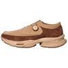 FOS Formotion One Moc Comfortable Fit Lifestyle Casual Shoes Unisex Shoes Brown KI7906