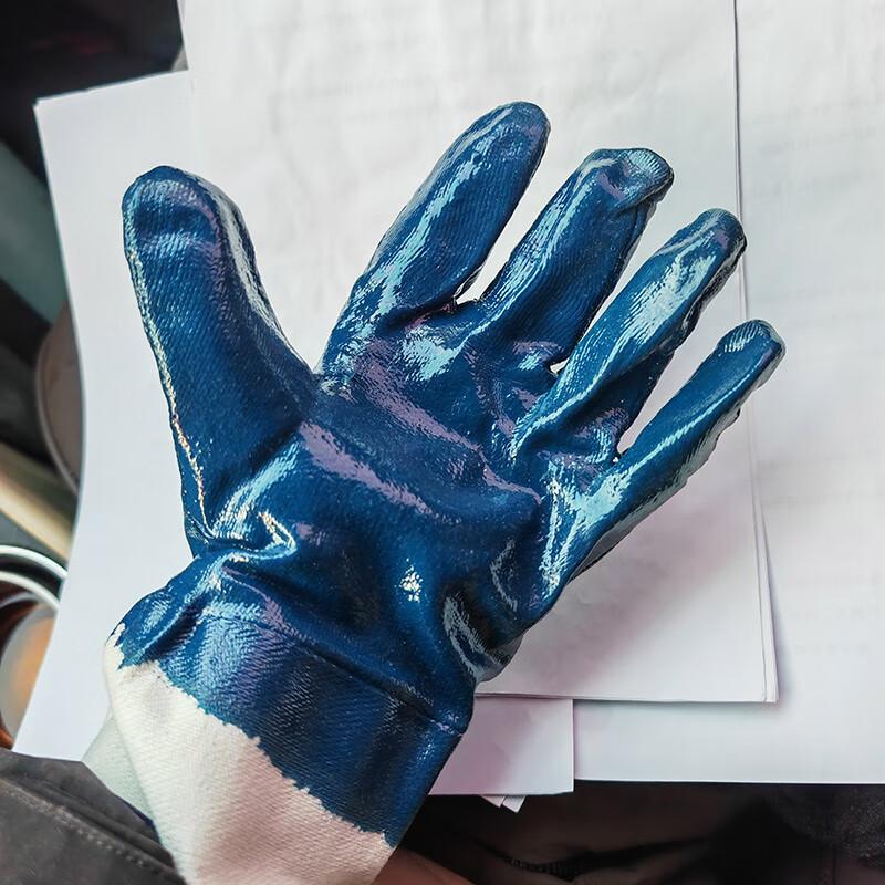 Oil-Resistant Waterproof Rubber Work Gloves