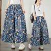 DIMANAF 2026 Summer New Plus Size Women Jeans Floral Print Elastic Waist Long Pants Loose Casual Denim Cotton Trousers