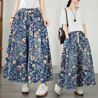 Gonne e pantaloni da donna – Jeans